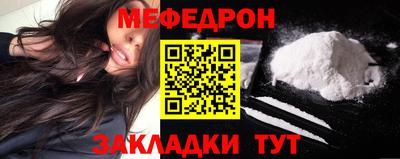 наркотики Новодвинск