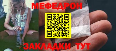 наркотики Новодвинск