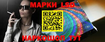 альфа пвп VHQ Новозыбков