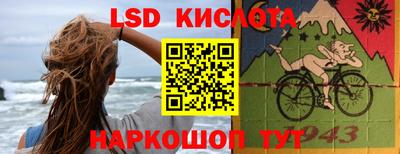 наркотики Новодвинск