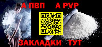 наркотики Новодвинск