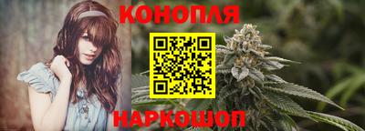 наркотики Новодвинск