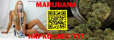 альфа пвп VHQ Новозыбков