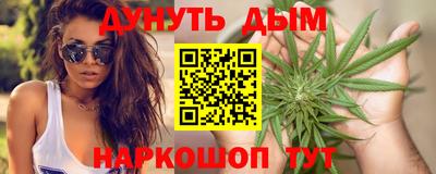альфа пвп VHQ Новозыбков
