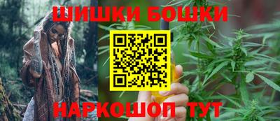 альфа пвп VHQ Новозыбков