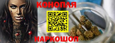альфа пвп VHQ Новозыбков