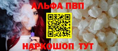 дистиллят марихуана Новокубанск