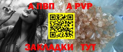 наркотики Новодвинск