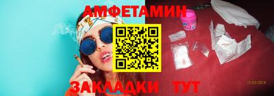 наркотики Новодвинск