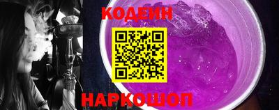 альфа пвп VHQ Новозыбков