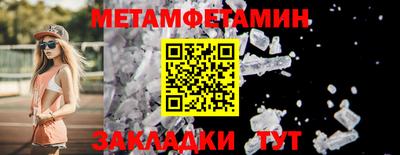 наркотики Новодвинск