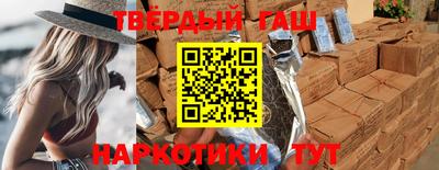 наркотики Новодвинск