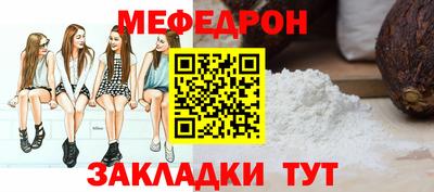 дистиллят марихуана Новокубанск